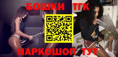 соль курить ск Донской