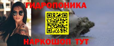 соль курить ск Донской