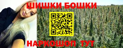 мяу мяу кристалл Дубна