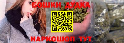 мяу мяу кристалл Дубна