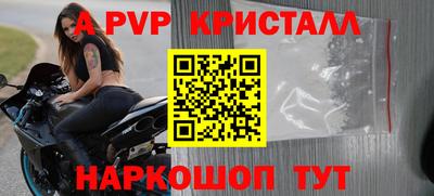 соль курить ск Донской