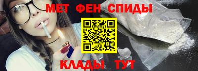 соль курить ск Донской