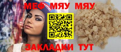 соль курить ск Донской